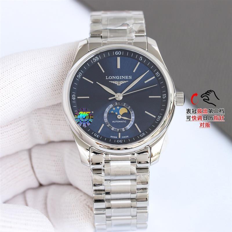 202459155120650 12503